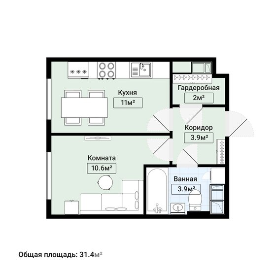 31,4 м², 1-комнатная квартира 7 500 000 ₽ - изображение 12