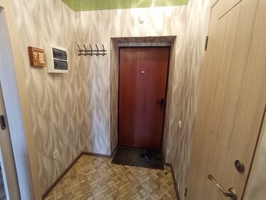 35 м², 1-комнатная квартира 2 512 800 ₽ - изображение 30