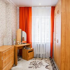 Квартира 46,7 м², 3-комнатная - изображение 4