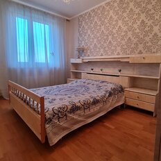 Квартира 45 м², 2-комнатная - изображение 2