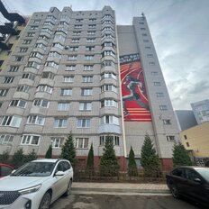 Квартира 92,1 м², 3-комнатная - изображение 2