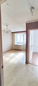 Купить квартиру большую в Москве и МО - изображение 4