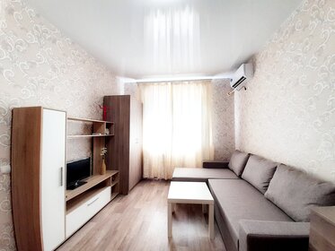 27 м², квартира-студия 28 000 ₽ в месяц - изображение 50