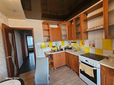 56,7 м², 2-комнатная квартира 4 850 000 ₽ - изображение 29