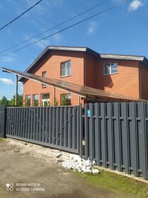 339 м² дом, 18 соток участок 37 000 000 ₽ - изображение 47