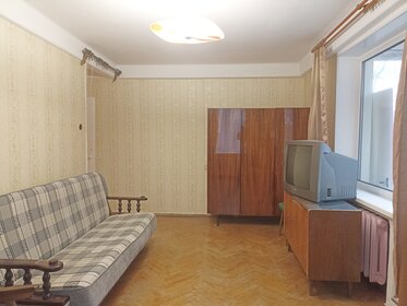 Купить квартиру с евроремонтом у метро Крёкшино в Москве и МО - изображение 3
