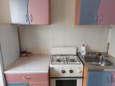 Купить трехкомнатную квартиру в жилом доме по ул. Авиастроителей в Новосибирске - изображение 24