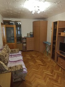 34 м², 1-комнатная квартира 3 250 000 ₽ - изображение 4