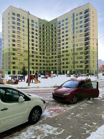 56,7 м², 2-комнатная квартира 11 800 000 ₽ - изображение 35