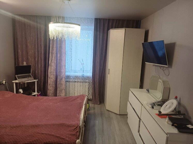 39 м², 1-комнатная квартира 4 100 000 ₽ - изображение 41