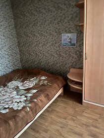 54 м², 3-комнатная квартира 5 200 000 ₽ - изображение 52