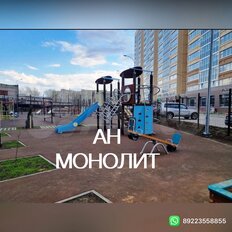 Квартира 46 м², 2-комнатная - изображение 3