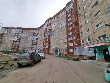 94 м², 4-комнатная квартира 11 999 000 ₽ - изображение 71