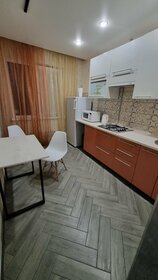 Купить 4-комнатную квартиру в многоэтажном доме и в новостройке на Сколковском шоссе в Москве и МО - изображение 3