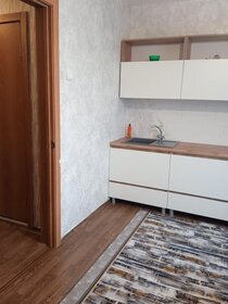 53 м², 2-комнатная квартира 45 000 ₽ в месяц - изображение 11