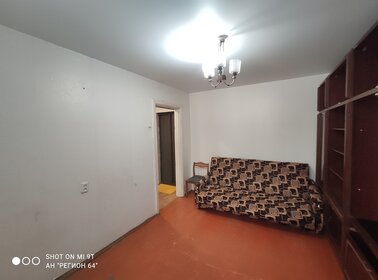 26 м², квартира-студия 1 650 ₽ в сутки - изображение 45