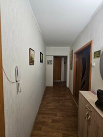38 м², 1-комнатная квартира 4 150 000 ₽ - изображение 100