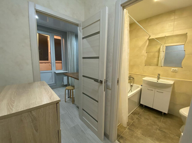 25 м², 1-комнатная квартира 4 500 000 ₽ - изображение 50