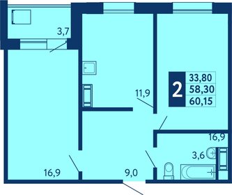 Квартира 60 м², 2-комнатная - изображение 1