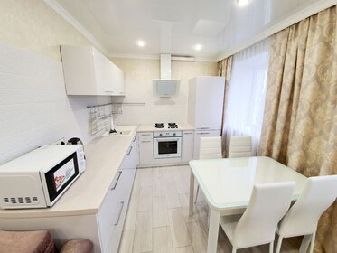 45 м², 2-комнатная квартира 25 000 ₽ в месяц - изображение 40