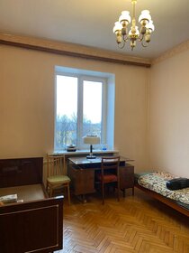 121 м², 3-комнатная квартира 26 500 000 ₽ - изображение 38