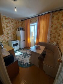 54 м², 2-комнатная квартира 3 200 ₽ в сутки - изображение 39