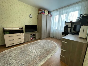 31,6 м², 1-комнатная квартира 3 400 000 ₽ - изображение 52