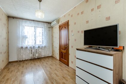 50,6 м², 2-комнатная квартира 5 750 000 ₽ - изображение 39