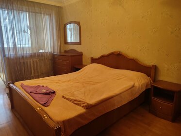 50 м², 2-комнатная квартира 2 500 ₽ в сутки - изображение 20