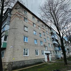 Квартира 45,6 м², 2-комнатная - изображение 2