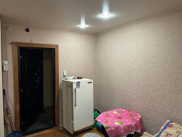 12 м², комната 7 000 ₽ в месяц - изображение 50