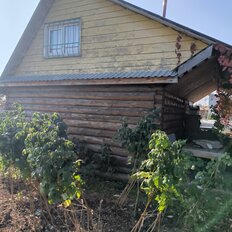 дом + 15,9 сотки, участок - изображение 3