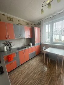 36 м², 1-комнатная квартира 2 500 ₽ в сутки - изображение 71