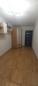 47,7 м², 2-комнатная квартира 3 700 002 ₽ - изображение 59