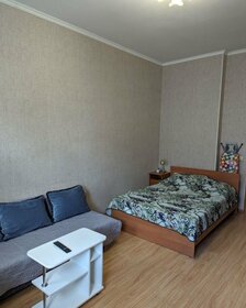 35 м², 1-комнатная квартира 2 200 ₽ в сутки - изображение 48