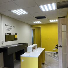 16 м², юридический адрес - изображение 2