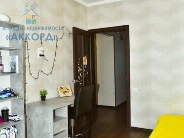 52,3 м², 2-комнатная квартира 6 800 000 ₽ - изображение 51