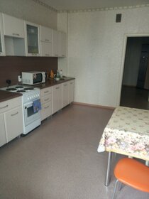 47 м², 1-комнатная квартира 2 300 ₽ в сутки - изображение 11