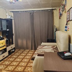 Квартира 44 м², 2-комнатная - изображение 1