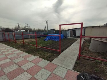 450 м² дом, 22 сотки участок 29 999 000 ₽ - изображение 124