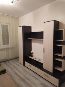 33 м², 1-комнатная квартира 35 500 ₽ в месяц - изображение 28