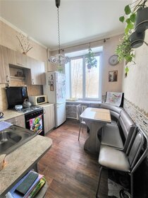 Купить однокомнатную квартиру в кирпичном доме на улице 3-й Сетуньский проезд в Москве - изображение 2
