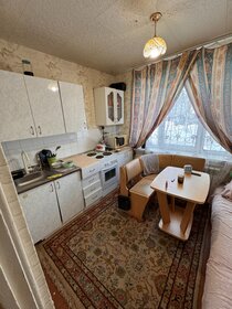 20,9 м², квартира-студия 1 900 000 ₽ - изображение 40