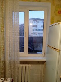 20,5 м², квартира-студия 2 490 000 ₽ - изображение 25