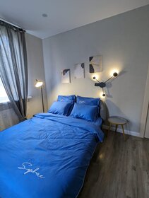43 м², 1-комнатная квартира 2 999 ₽ в сутки - изображение 123