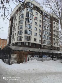Купить квартиру на вторичном рынке на улице Юты Бондаровской в Петергофе - изображение 2