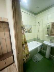 40 м², квартира-студия 30 000 ₽ в месяц - изображение 62