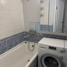 Квартира 46 м², 2-комнатная - изображение 4