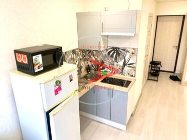 14,3 м², квартира-студия 13 000 ₽ в месяц - изображение 48