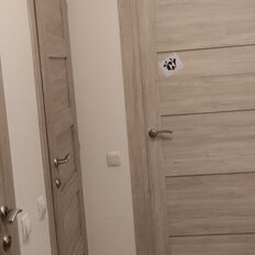 Квартира 56,5 м², 2-комнатная - изображение 2